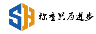 帥華衡器logo