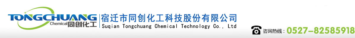 泰州市藍(lán)鯨機(jī)械有限公司