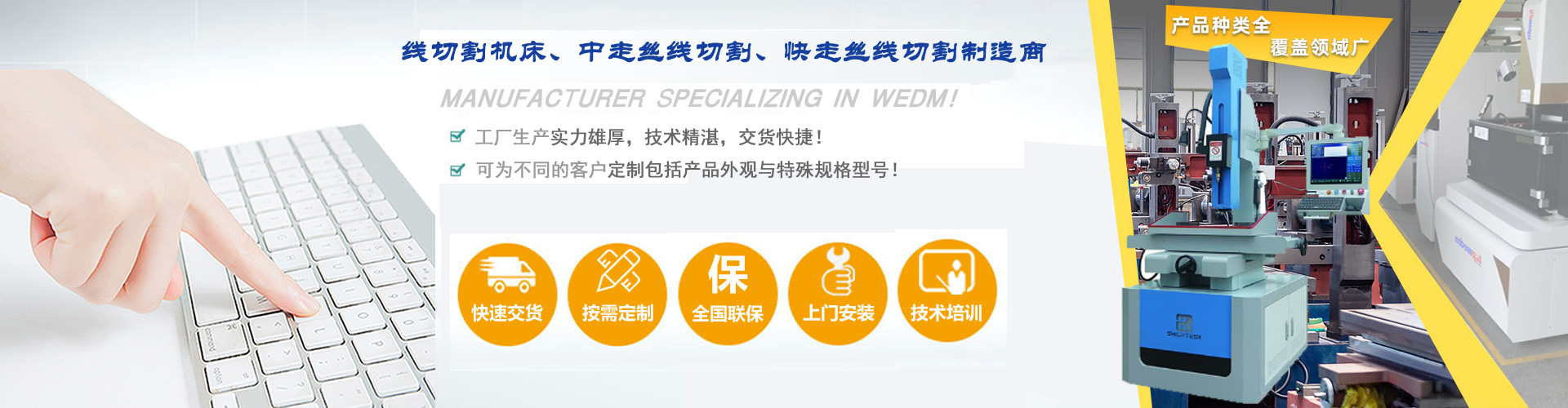 泰州市藍(lán)鯨機(jī)械有限公司